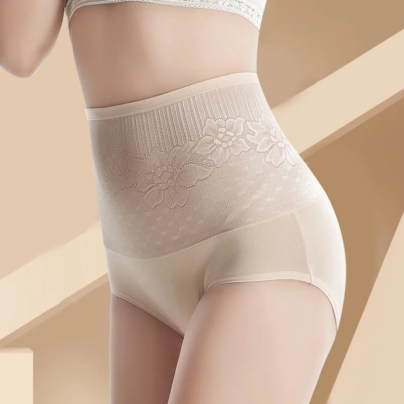 Бесшовное женское нижнее белье с завышенной талией из хлопка|Женские трусики| |
