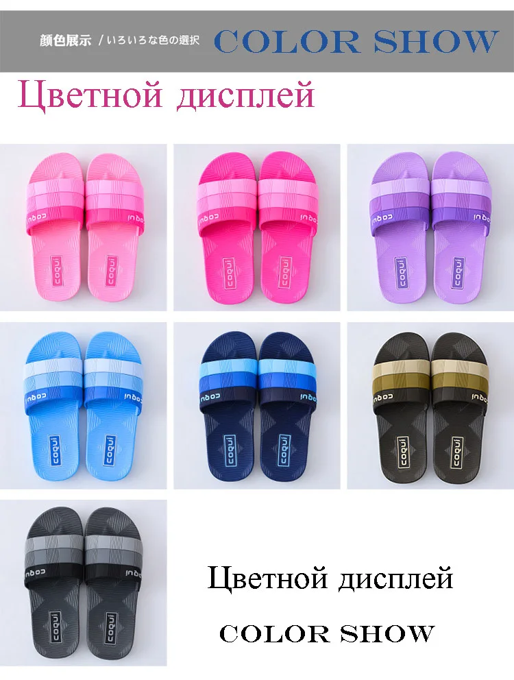 ISSACOCO/домашние тапочки; мужские сандалии; Мужская Летняя обувь; пляжные шлепанцы; домашние тапочки; Pantuflas Terlik Chinelos; европейские размеры 42-46