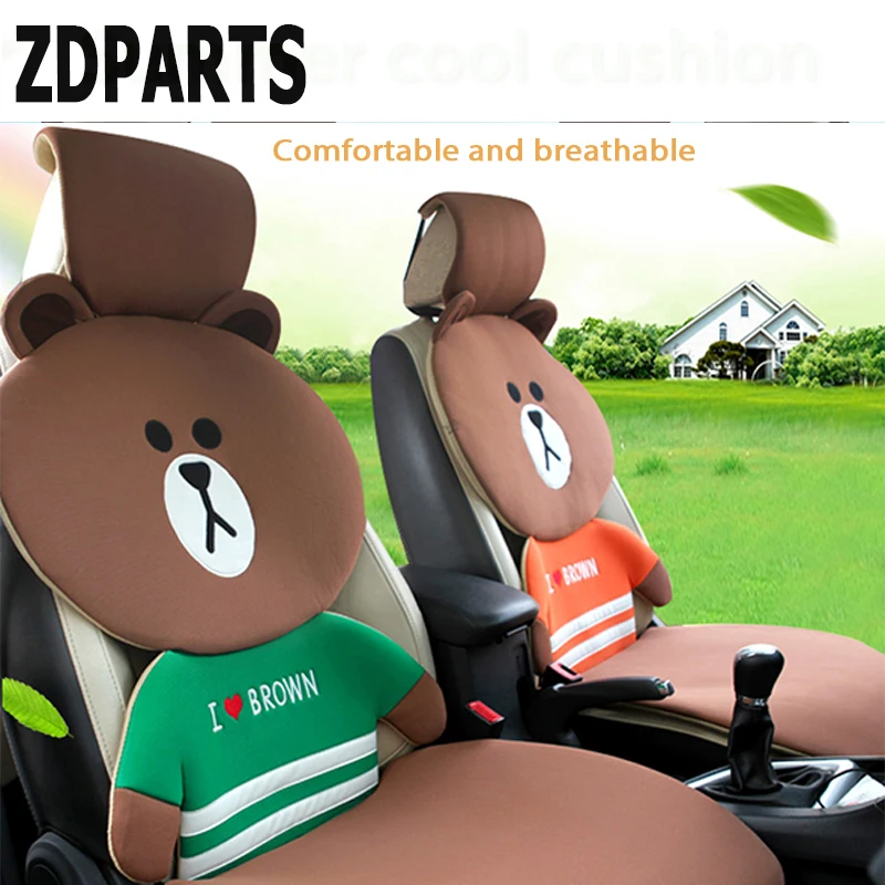 ZDPARTS мультфильм Чехлы для подушек сиденья автомобиля теплые Семья команды