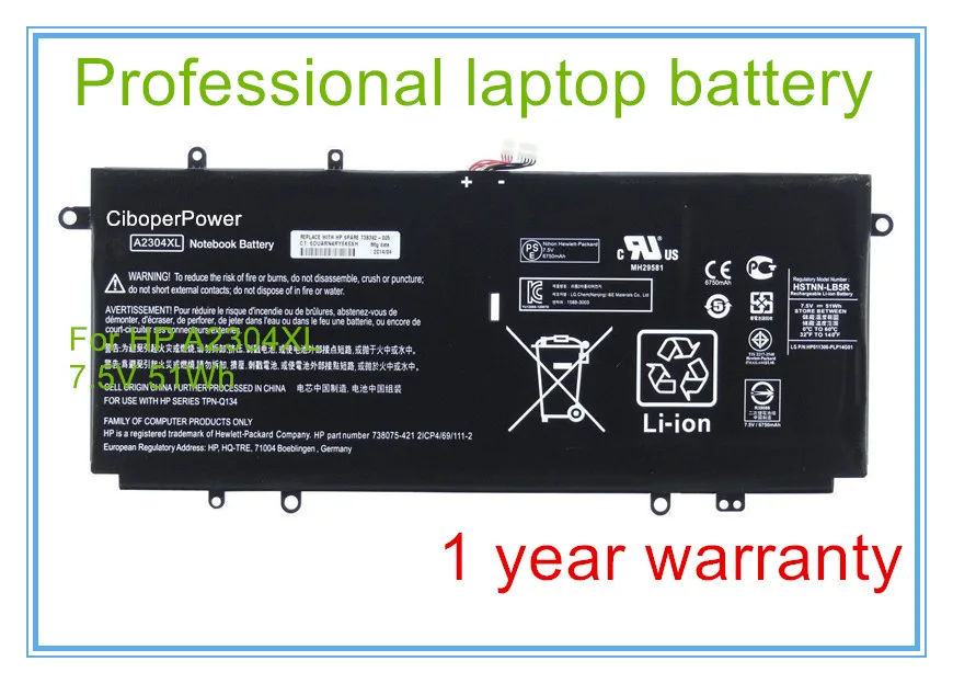7.4V 51WH original laptop battery for 14-Q 738392-005 A2304XL HSTNN-LB5R replacement batteries 7.4V 51WH original laptop battery for 14-Q 738392-005 A2304XL HSTNN-LB5R replacement batteries