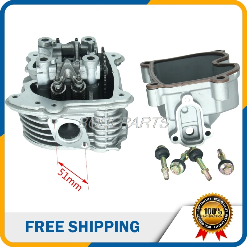 Высококачественные детали для мотоциклов комплект с 4 клапанами и головками