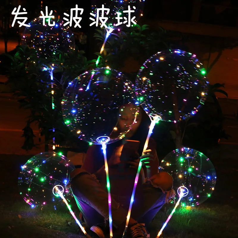 1 шт. светодиодные шары BOBO orbs globos cumpleanos infantiles мяч для свадьбы, дня рождения, вечеринки, украшения для детей, гелиевый баллон, воздушный шар
