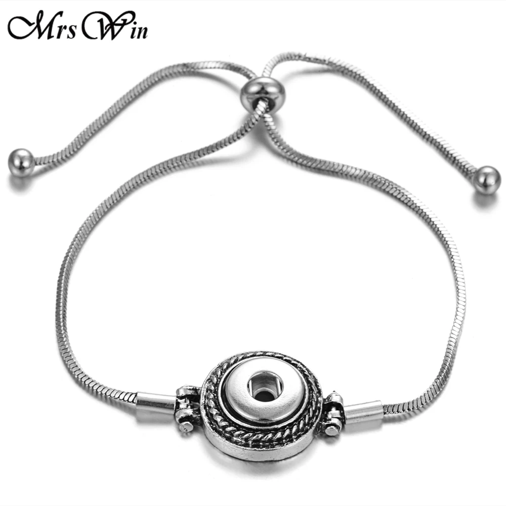 Новые украшения с кнопкой из металла 12 мм защелкивающийся браслет мини кнопки