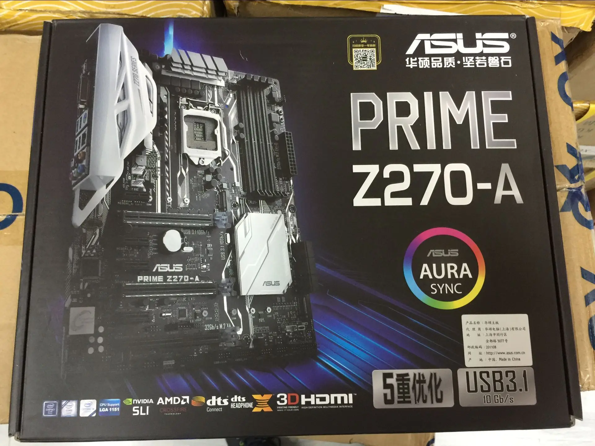 Материнская плата ASUS PRIME Z270-A Z270 новая в коробке | Компьютеры и офис