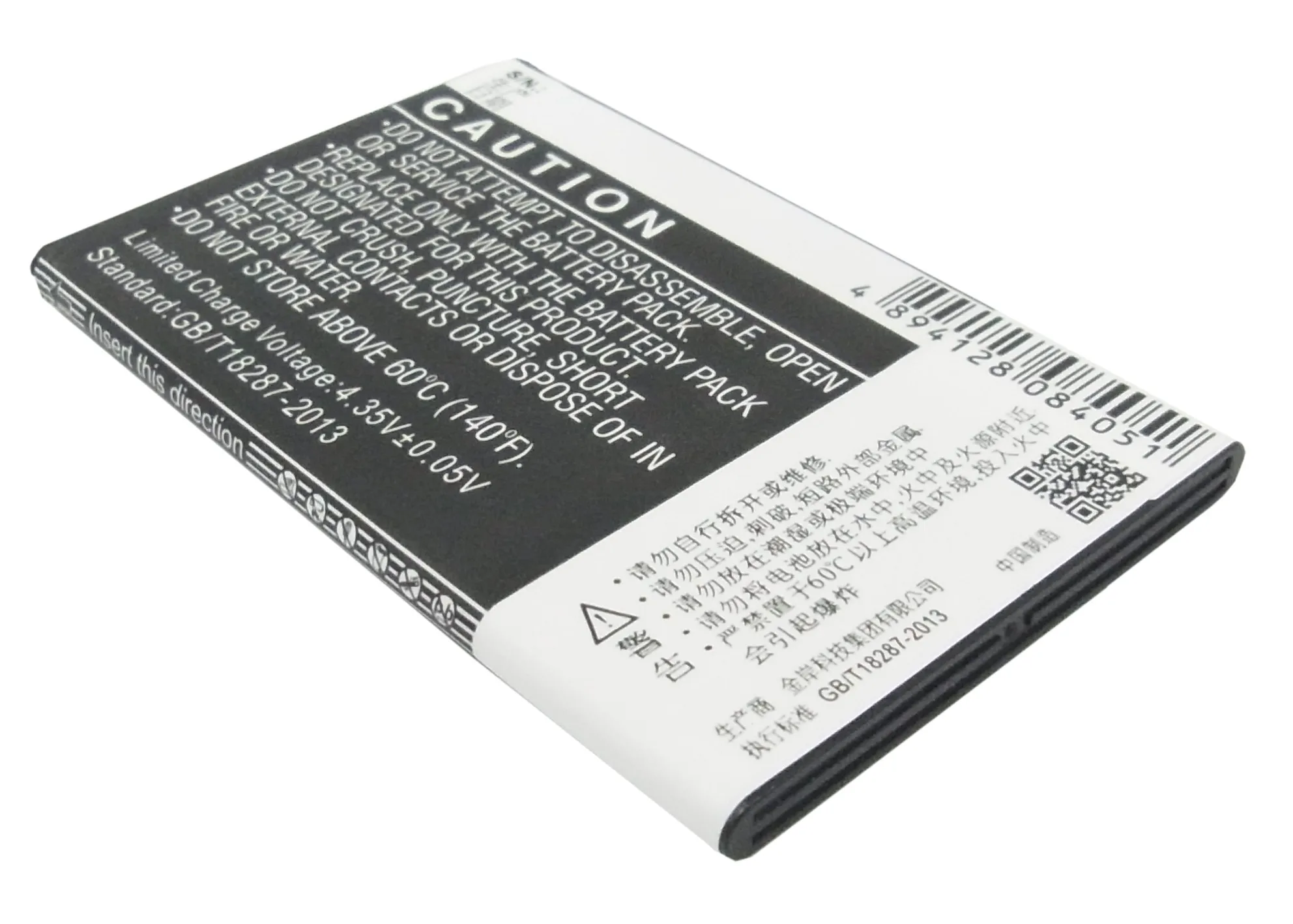 2020 Высокое качество 2100mAh аккумулятор HB505076RBC для Huawei A199 Ascend G606 G610 G610C G610S G610T G700 G710 Y600