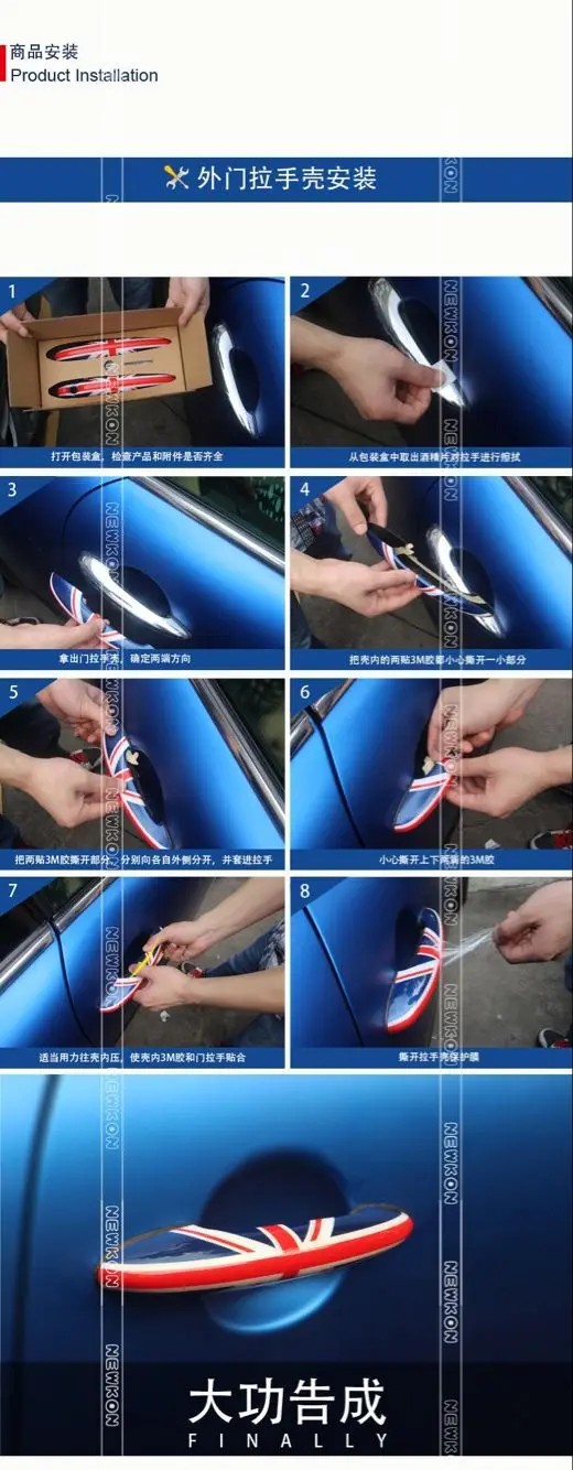 Авто Запчасти стиль MINI Ray дверные ручки крышки украшения для MINI Cooper, MINI Countryman, MINI R60(4 шт./компл