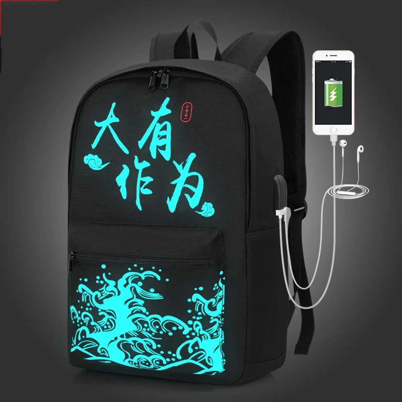 Новинка, USB зарядка, унисекс, светящаяся школьная сумка для подростков, рюкзак для книг, рюкзак для школы, Студенческая сумка для книг для мальчиков и девочек