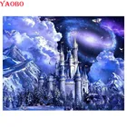 Алмазная живопись 