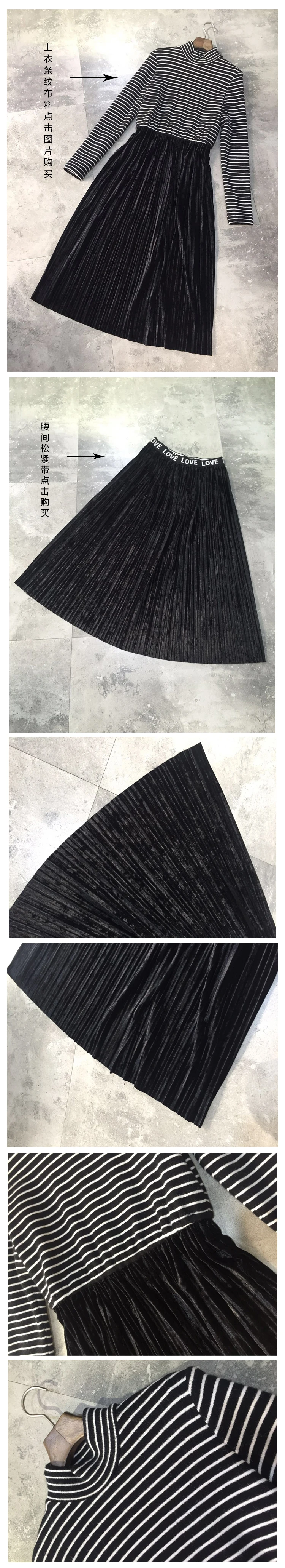 1 шт. однотонная Полиэстеровая плиссированная Вельветовая ткань для осени и зимы