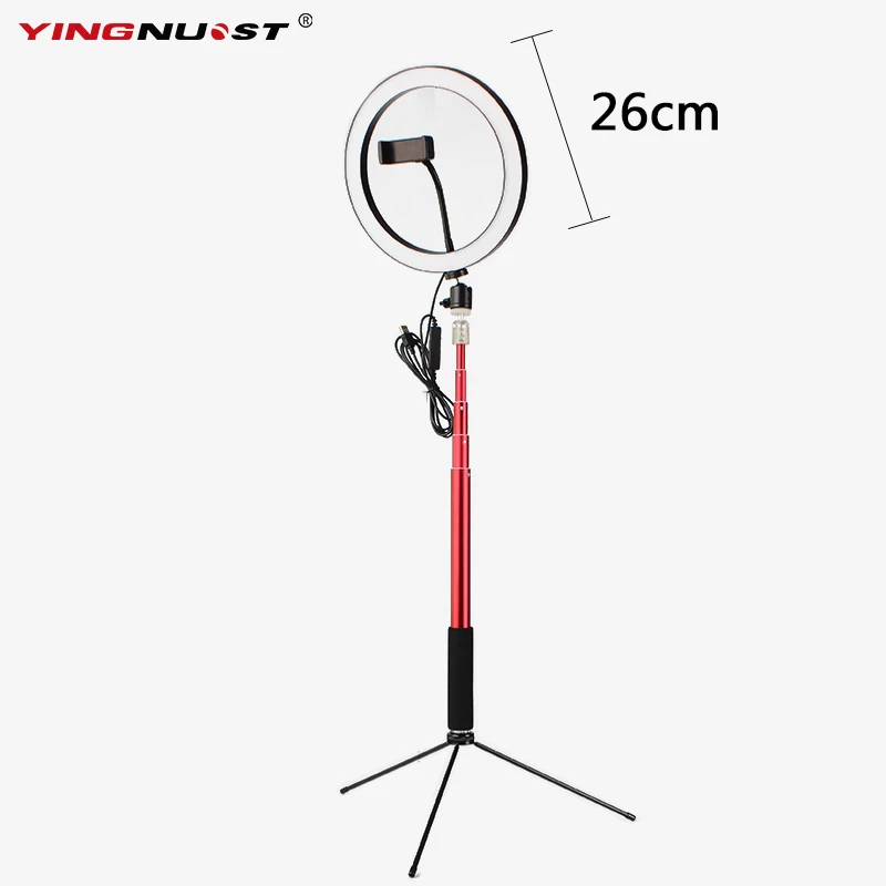 10 &quot26 см Dimmable светодиодный фонарь кольцо с 1 5 м селфи палка штатив подставка