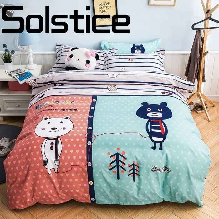 Solstice домашний текстиль простой мультфильм медведь кожи Удобные реактивной