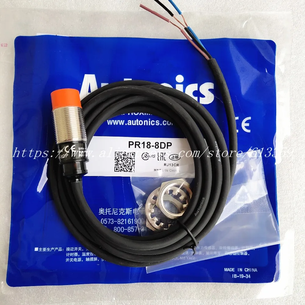5 шт. PR18-8DP PR18-8DN PR18-5DP PR18-5DN датчик приближения Autonics Сенсор набор высококачественных разных накладных