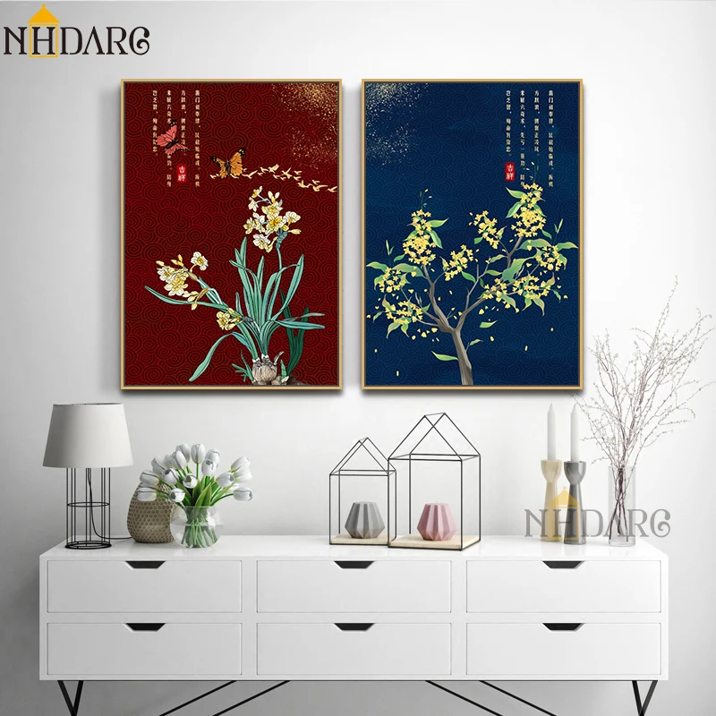 

Chinese Style Flower Calligraphy Posters And Prints Wall Art Canvas Painting Pictures For Living Room Modern Home Decoration