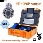 50 м HD recorer водонепроницаемый трубопровод эндоскоп бороскоп 25 мм 1080P канализация сливная труба Инспекционная камера система клавиатура DVR SD H1