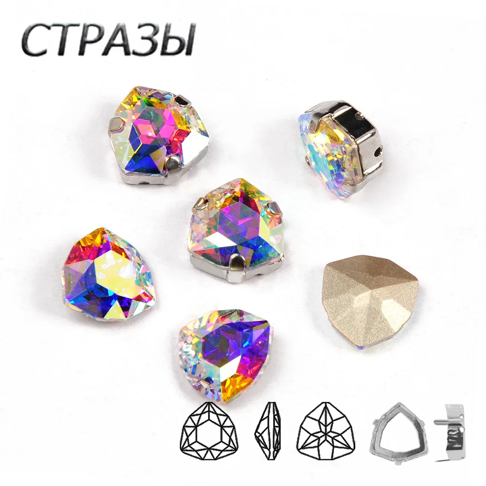 Кристаллический АБ Trilliant K9 стеклянные стразы с кристаллами на спине модные камни