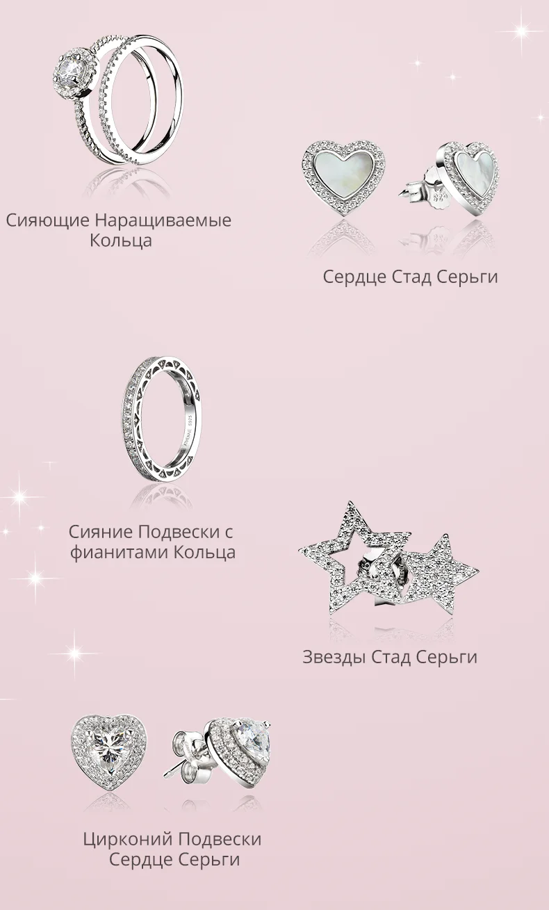 ATHENAIE, 925 пробы, серебряные, круглые, CZ, кольца на палец, классика, элегантность, обручальное кольцо, двойное кольцо для женщин, ювелирные изделия