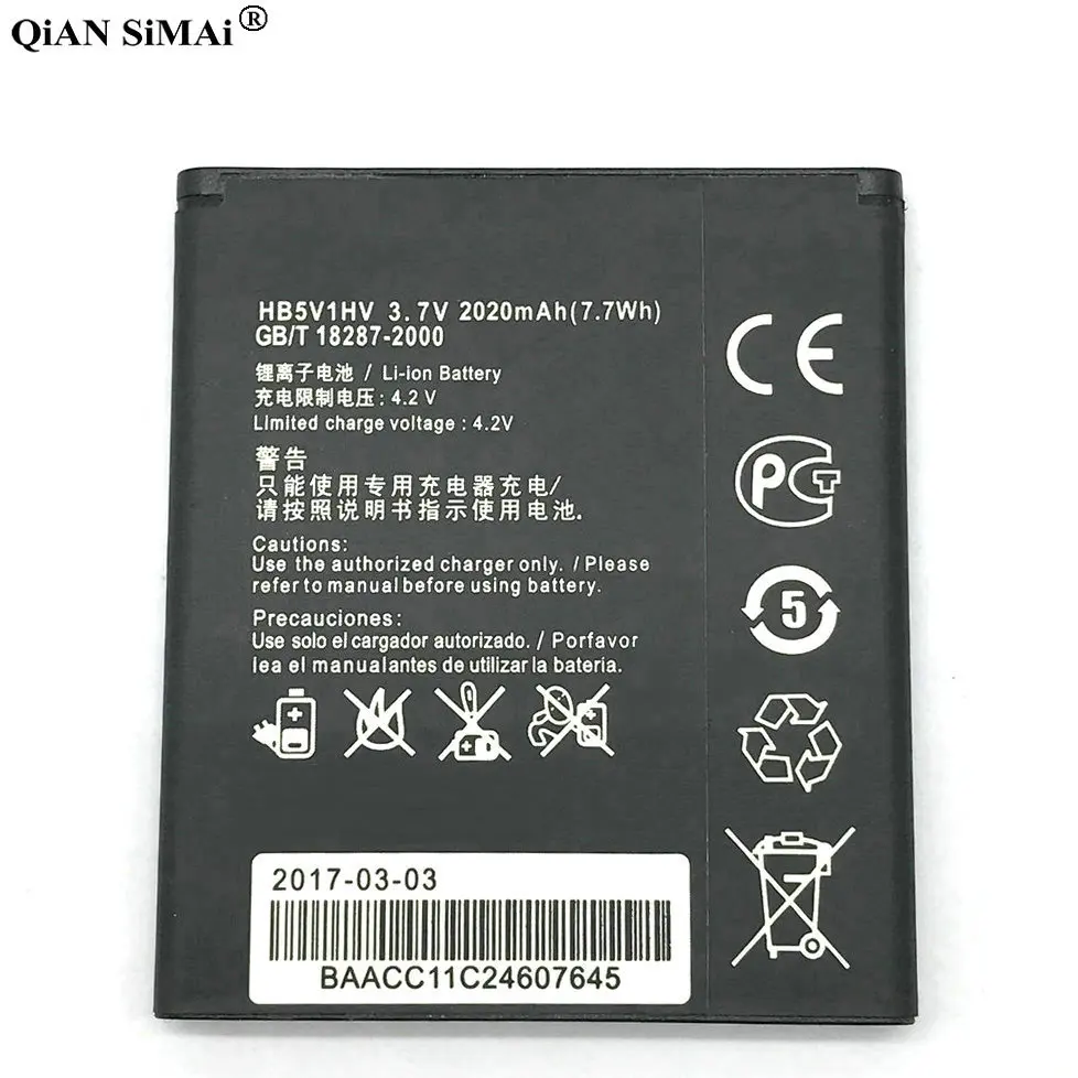 Новый высококачественный аккумулятор HB5V1HV 2020mAh для Huawei Ascend W1 W1-C00 Y300 Y300C Y500 Y511 Y516 Y541 T8833 U8833