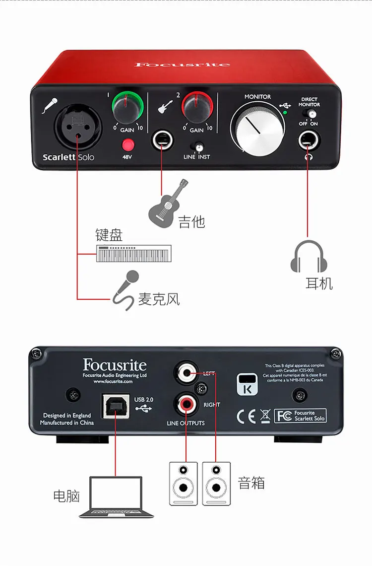 Focusrite Scarlett Solo 2nd gen 2 Вход 2 Выход USB аудио интерфейс звуковая карта с ISK BM-800 Запись конденсаторный микрофон