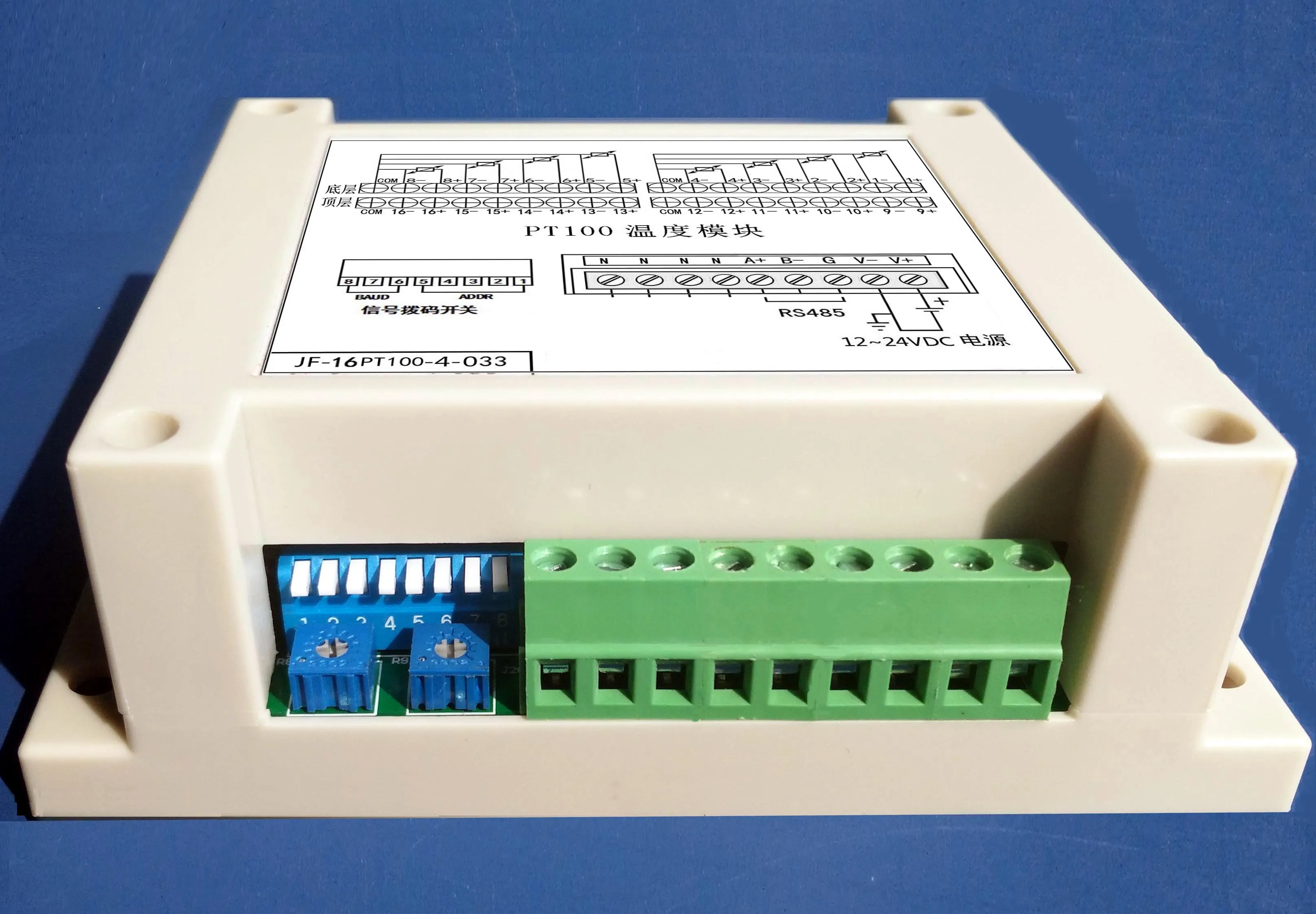 16 Pt100 модуль сбора температуры три линии системы поддержка Modbus RTU Kingview RS485 JF|module