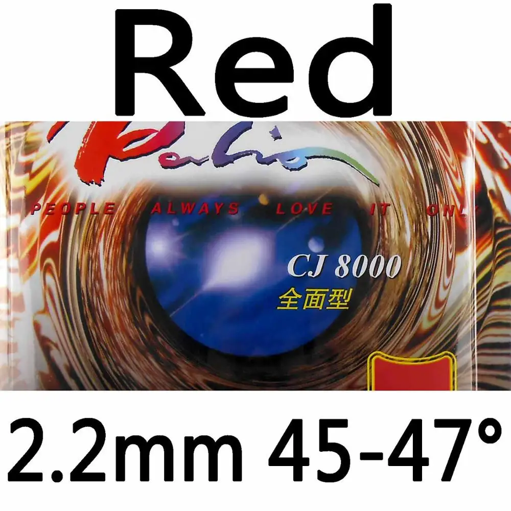 Red 2.2mm H45-47 Palio CJ8000(CJ 8000) типа allround пунктов-в настольный теннис/пинг-понга резины с губкой - Цвет: Red 2.2mm H45-47