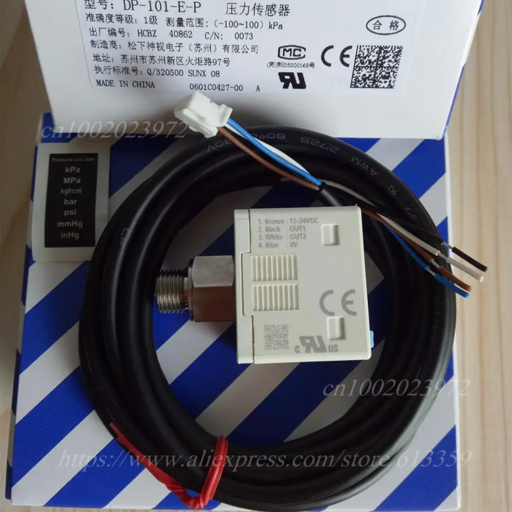 DP 101 E P двойной дисплей цифровой PNP точный датчик давления/вакуума с улучшенной