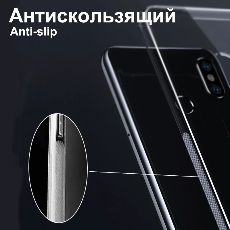 Mi A2 Lite чехол mi силиконовый противоударный мягкий для телефона Xiaomi A1 задняя крышка