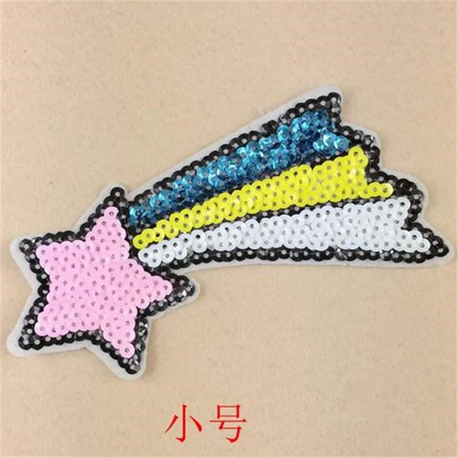Free shipping Women/men/boy/girl clothes embroidery rainbow patch fashion sequins star iron on patches for clothing stick fabric | Дом и сад