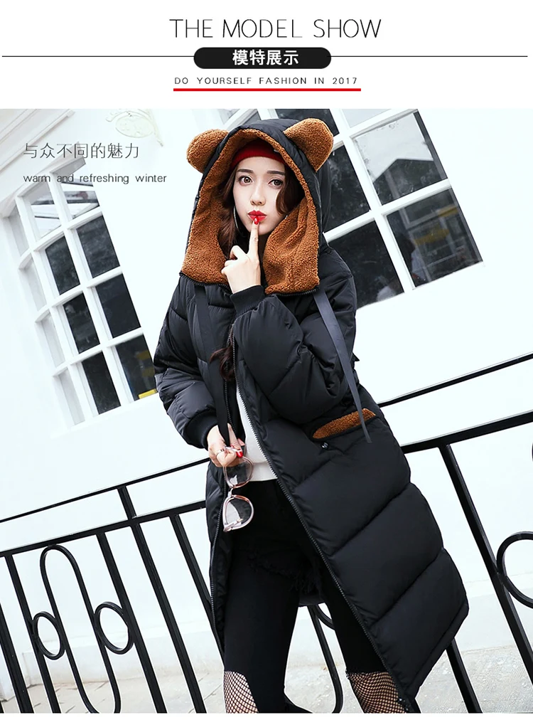 Мода 2017 г. зимняя хлопковая куртка Для женщин для худого телосложения плотные