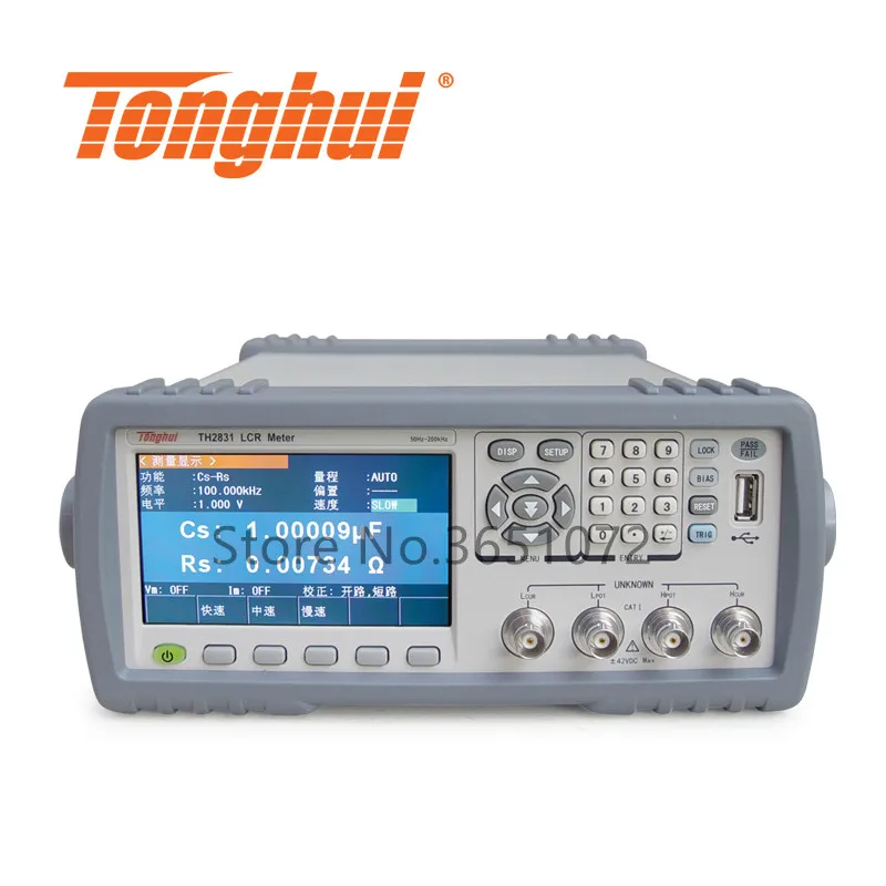 TH2831 RLC метр Китай LCR с функцией DCR 50 Гц-200 кГц 37 частотных точек 0.1% точность |