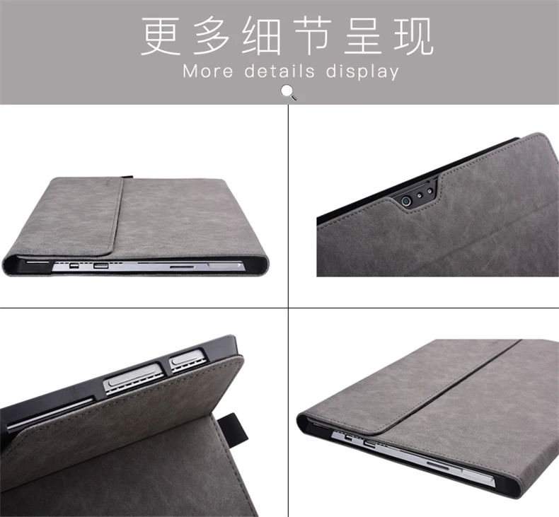Чехол для ноутбука microsoft Surface pro 4 складной держатель для ноутбука Surface New pro 5 чехол для ноутбука new surface pro 6 12,3"