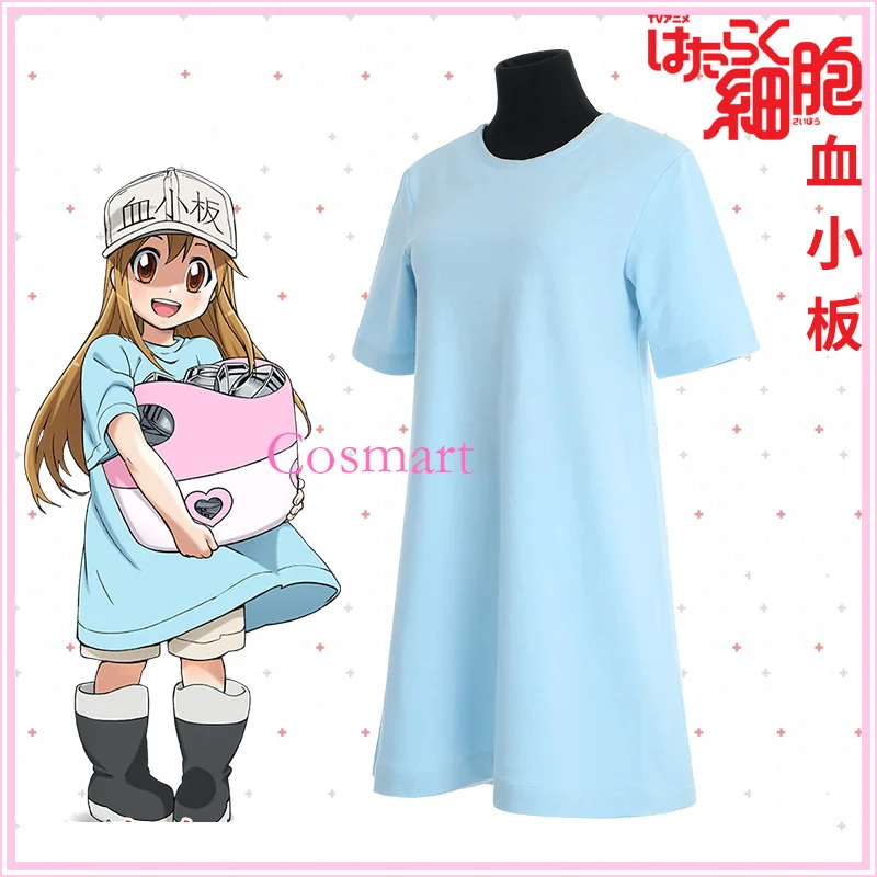 [STOCK]Shirt+Shorts+Hat Amine Cells At Work Blood Platelet Cosplay Costume Hataraku Saibou For Halloween Carnival | Тематическая