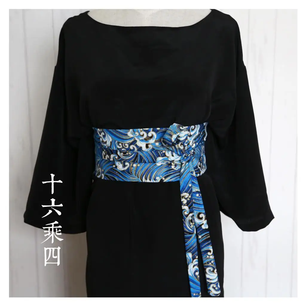 Высокое качество супер льготный японский кимоно hanfu feng древний этнический Ветер пояс широкие пояса