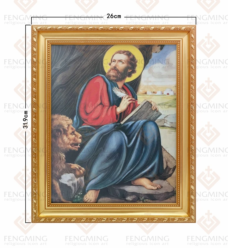 Религиозное ремесло ортодоксальная подвеска церковь панно Иисус пластиковая