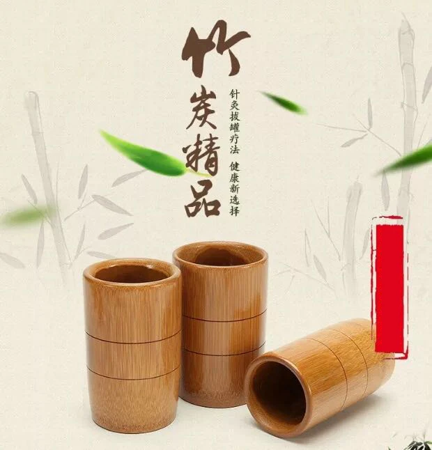 10 шт. массажные чашки инструмент карбонизированная бамбуковая баночка набор для
