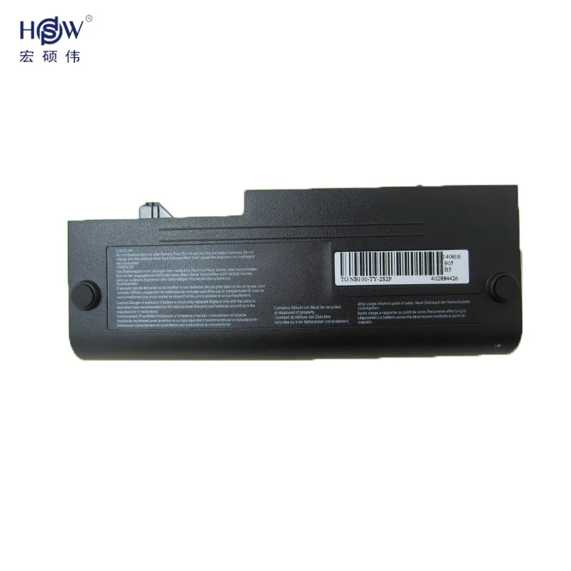 HSW 5200 мАч 6 ячеек Новый аккумулятор для ноутбука Toshiba mini NB100 N270 NB105 PA3689U-1BAS PA3689U-1BRS