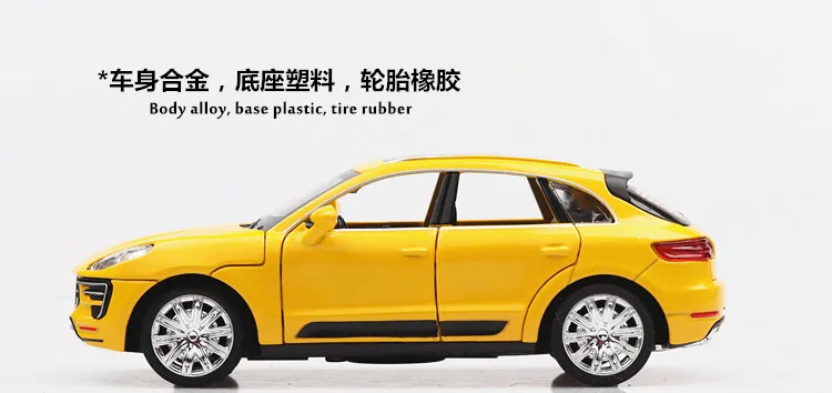 Yellow 1/32 литая под давлением модель автомобиля# TY8922 шестидверный открывающийся 15 см спортивный автомобиль модель Роскошные игрушки автомобиль с музыкой или светом - Цвет: Yellow