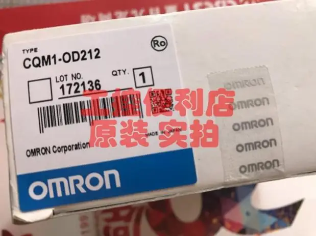 

One-year Quality Assurance of the New PLC Output Module Unit CQM1-OD212