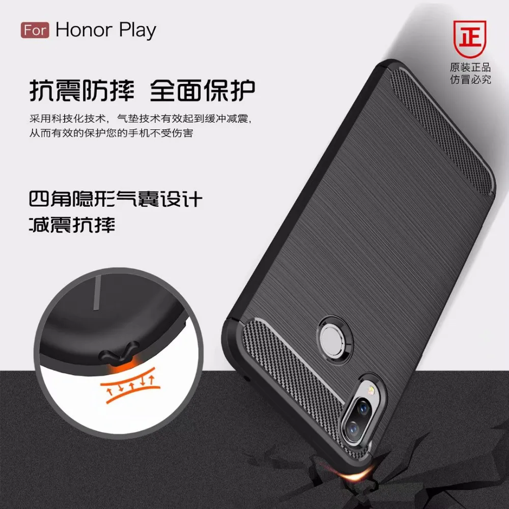 AXBETY Carbon Fiber matte Case For Huawei Honor Play 6.3 inch Luxury Slim silicon TPU Protection Cover case coqeu |