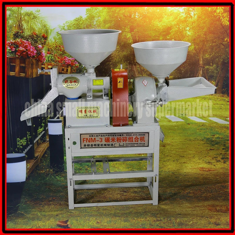 Интеллектуальная комбинированная Дробильная Машина по заводской цене зерновая