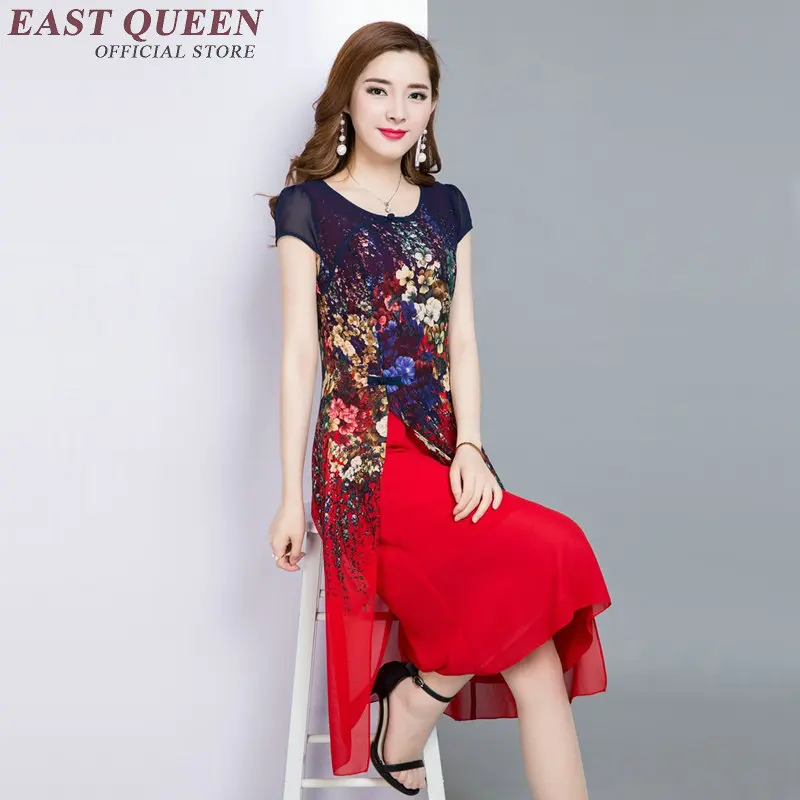 Китайское традиционное платье в восточном стиле женские платья 2018 qipao AA2591 Y|dress