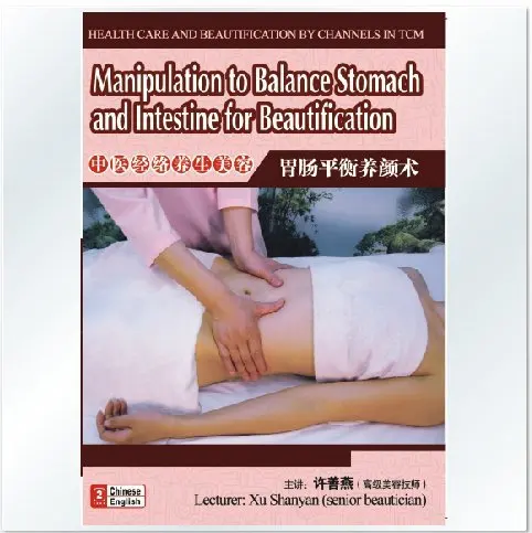 Уход за здоровьем и украшение через каналы при манипуляции TCM для балансировки
