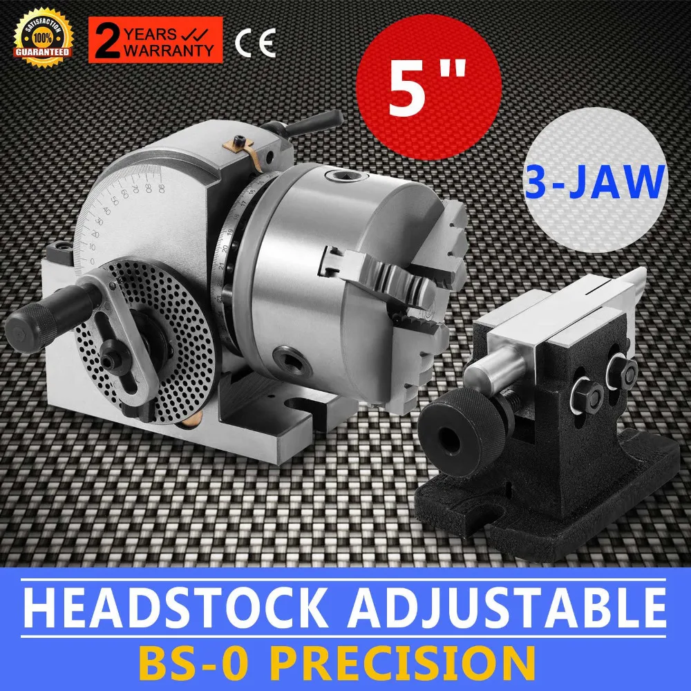 

BS-0 Precision Dividing Head With 5" 3-jaw Chuck & Tailstock