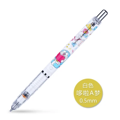Doraemon WHITE Limited Japan ZEBRA Doraemon& Bikachu Mechanical Pencil Continuous Lead Mechanical Pencil MA85 Mechanical Pencil 0.5mm 1PCS - Цвет: Doraemon WHITE
