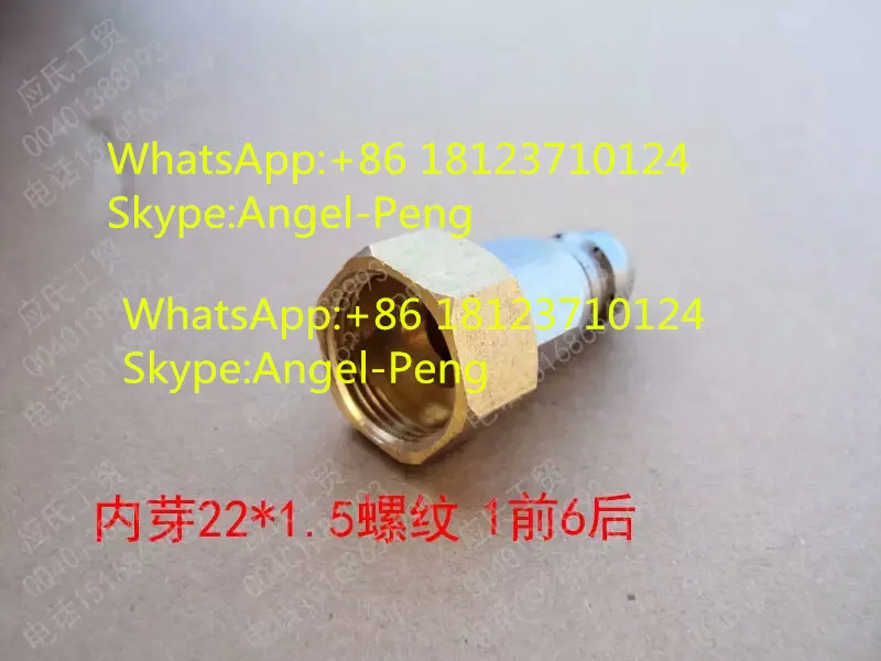 3/8&quot BSP sewer and drain cleaning jet nozzle pipe sewage tube | Дом и сад