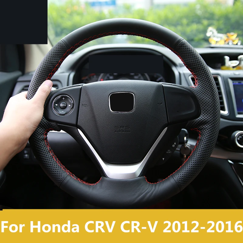 Чехлы на рулевое колесо для Honda CRV чехлы с оплёткой из мягкой кожи аксессуары