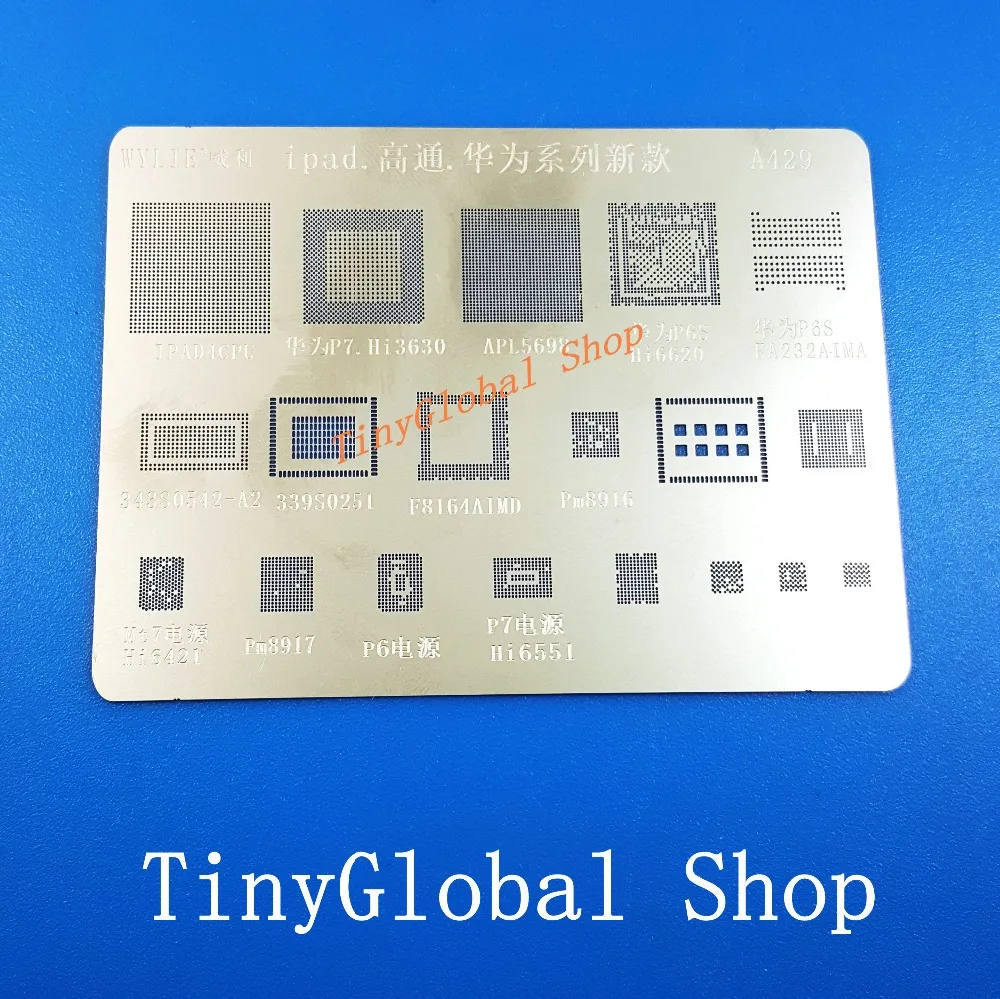 XGE BGA трафарет посвящает набор для IPAD4 Ipad 4 Huawei WIFI IC CPU P7 P6S HI6620 HI6421 HI6551 PM8916 PM8917|wifi ipad