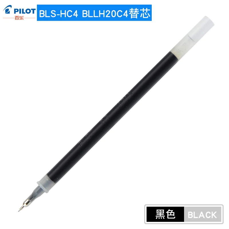 Гелевая ручка Pilot HI-TEC-C, сменный картридж, перезарядка, BLS-HC4, 0,4 мм, Япония, черный/красный/синий, в шариковых ручках, BLLH-20C4, для школы, 1 шт - Цвет: 1pcs-black- 0.4mm