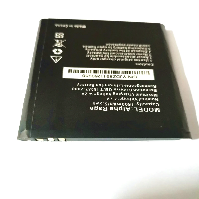 New High Quality Alpha Rage Battery for Highscreen mobile phone Parts Accumulator with stander gift | Мобильные телефоны и