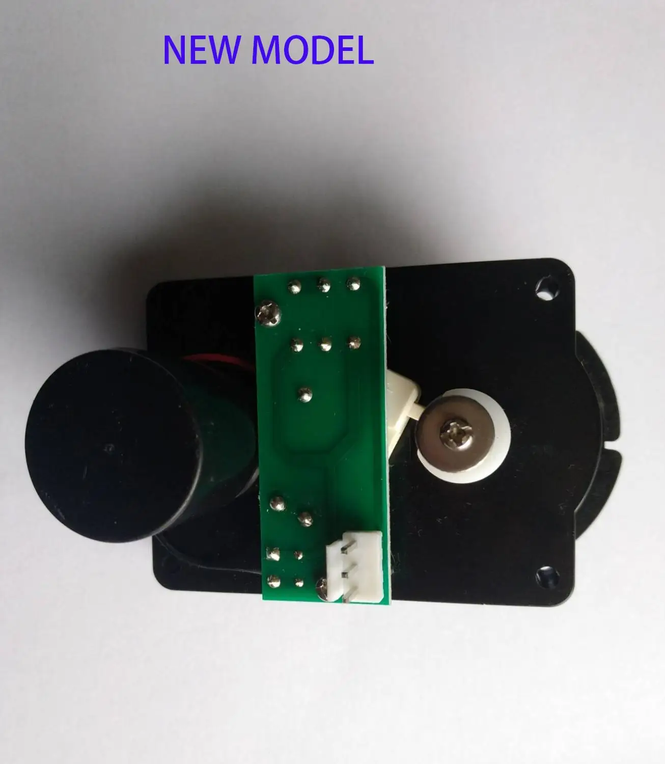 

Vending Machine Motor
