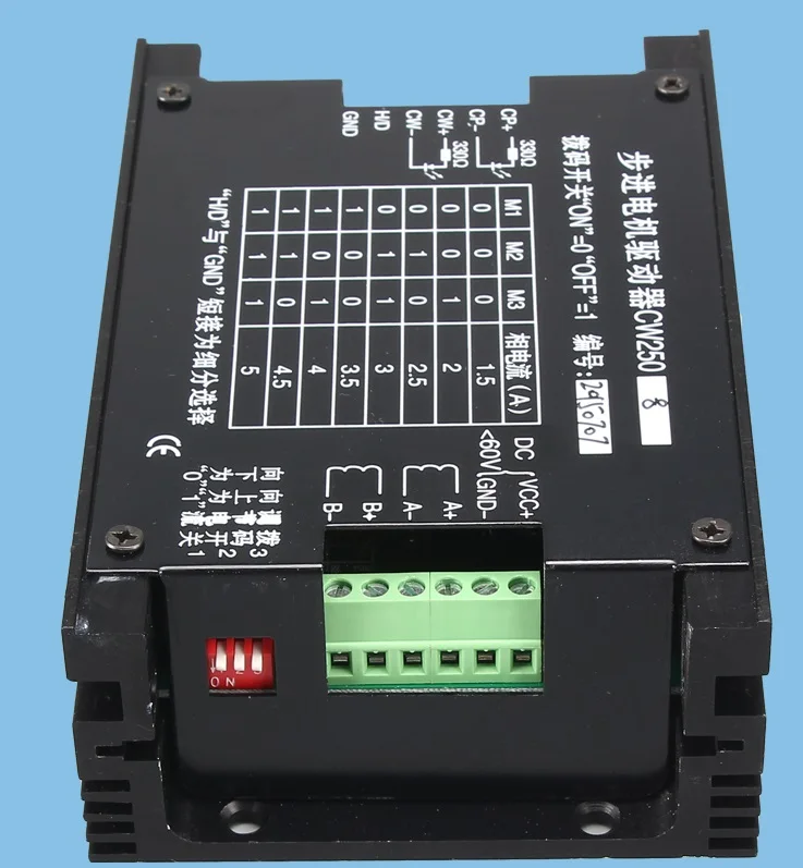 Драйвер шагового двигателя CW250 20 60VDC 5A для гравировки nema23 nema34 с ЧПУ|stepper motor driver|motor